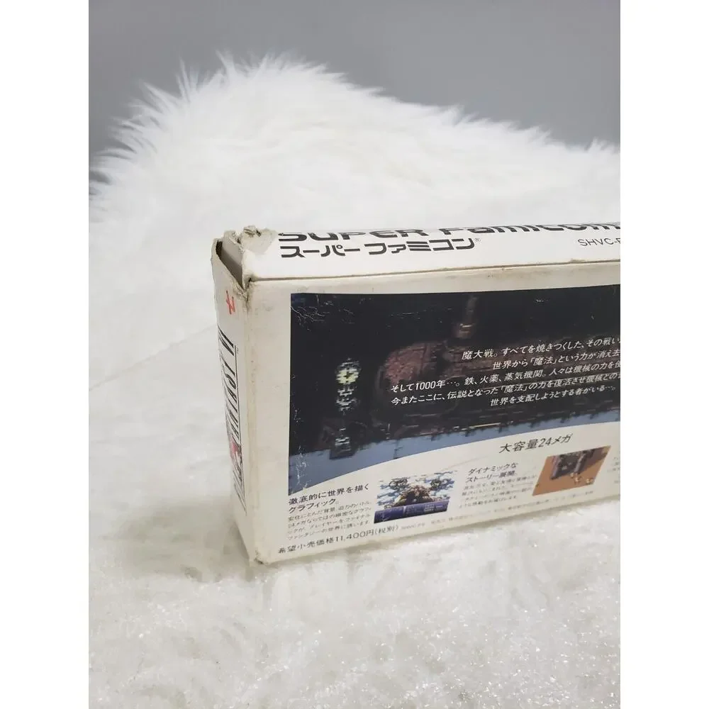 Complete Final Fantasy 6 VI Super Famicom Japanese Import JP Japan US Seller CIB